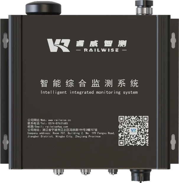 TSM 智能采集器透明底实物图